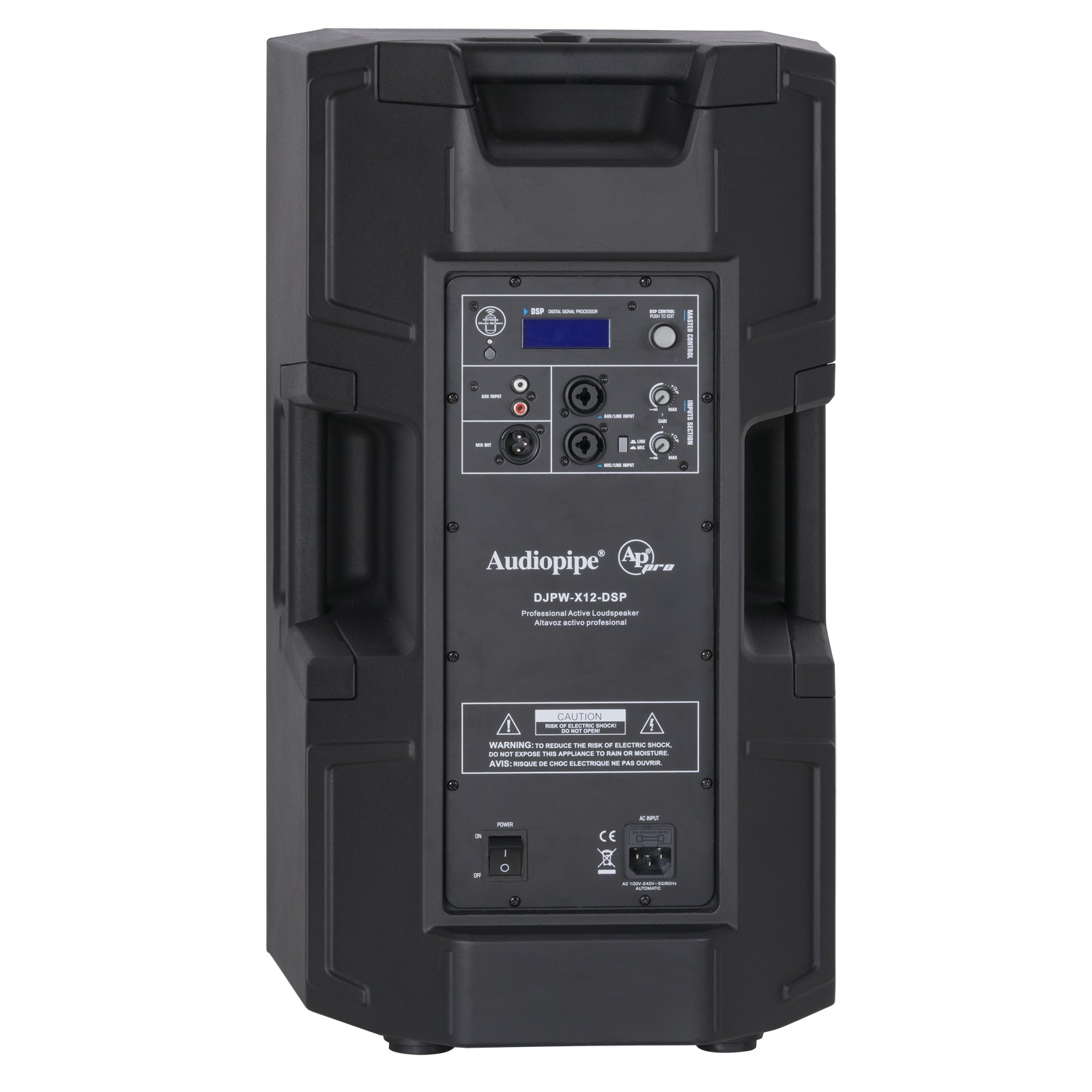 2-Way Professional Active Loudspeaker (DJPW-X12-DSP)