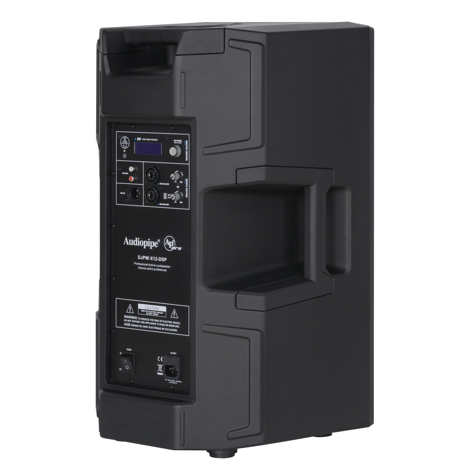 2-Way Professional Active Loudspeaker (DJPW-X12-DSP)