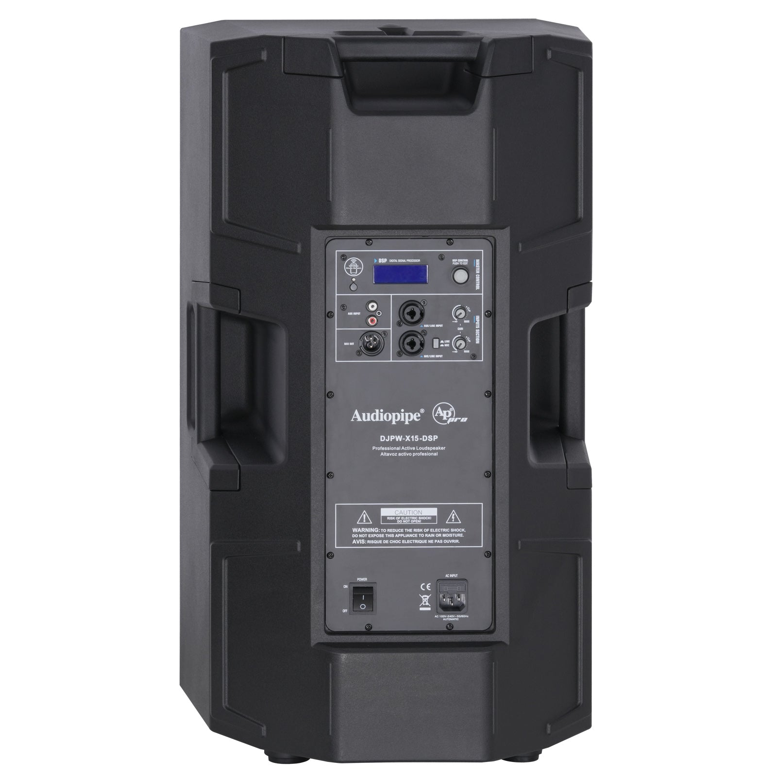 2-Way Professional Active Loudspeaker (DJPW-X15-DSP)