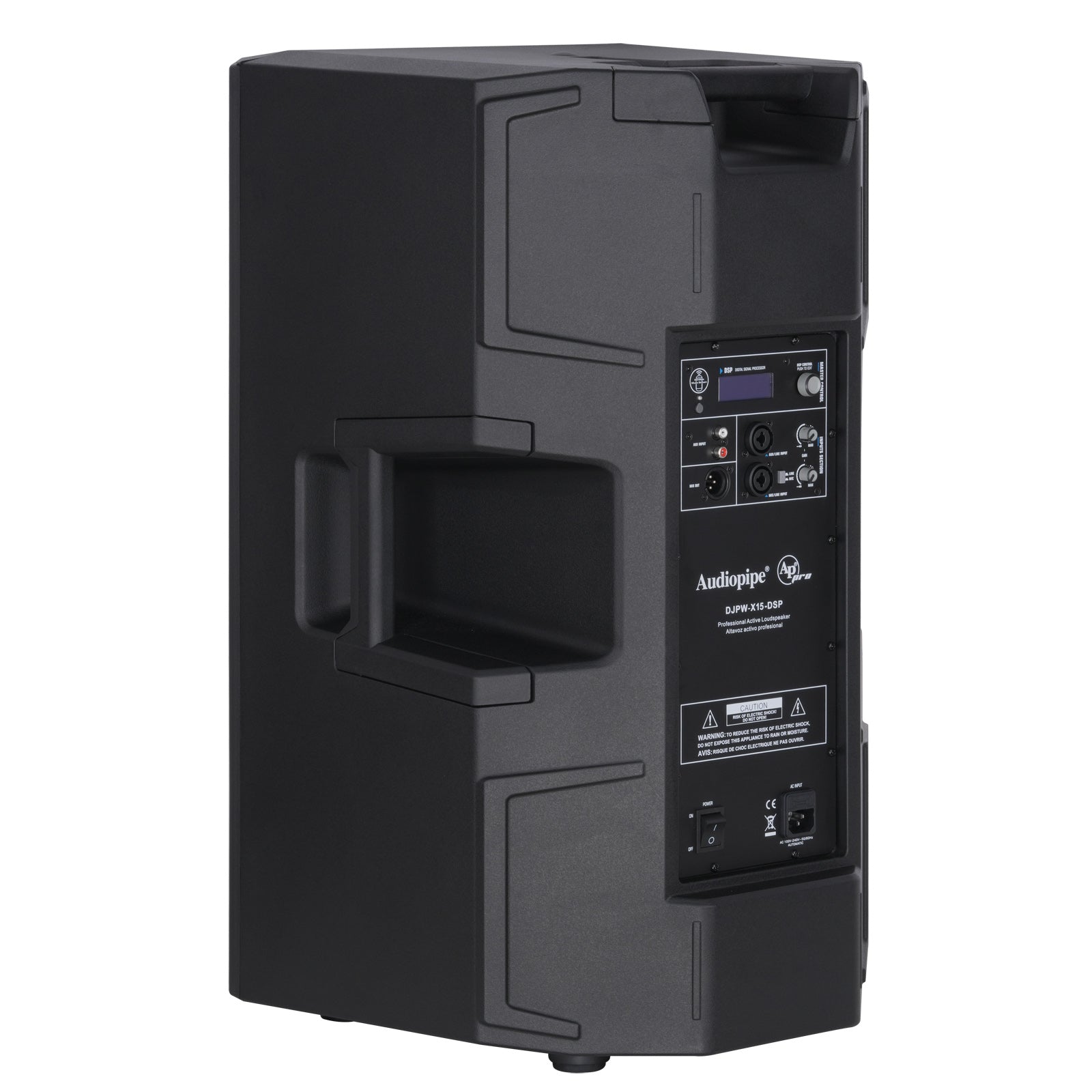 2-Way Professional Active Loudspeaker (DJPW-X15-DSP)