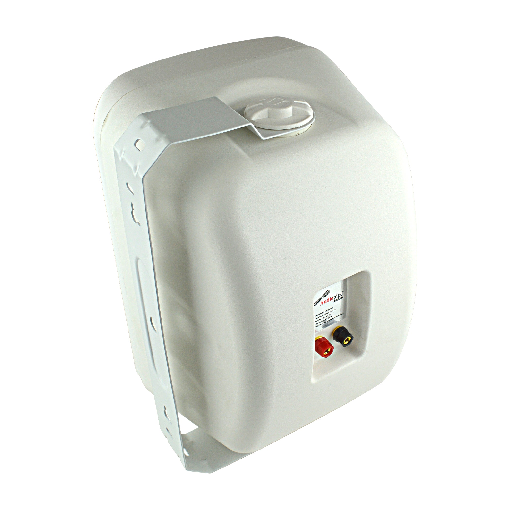 8” 2-Way Indoor/Outdoor Weatherproof Loudspeaker (ODP-853-WHT)