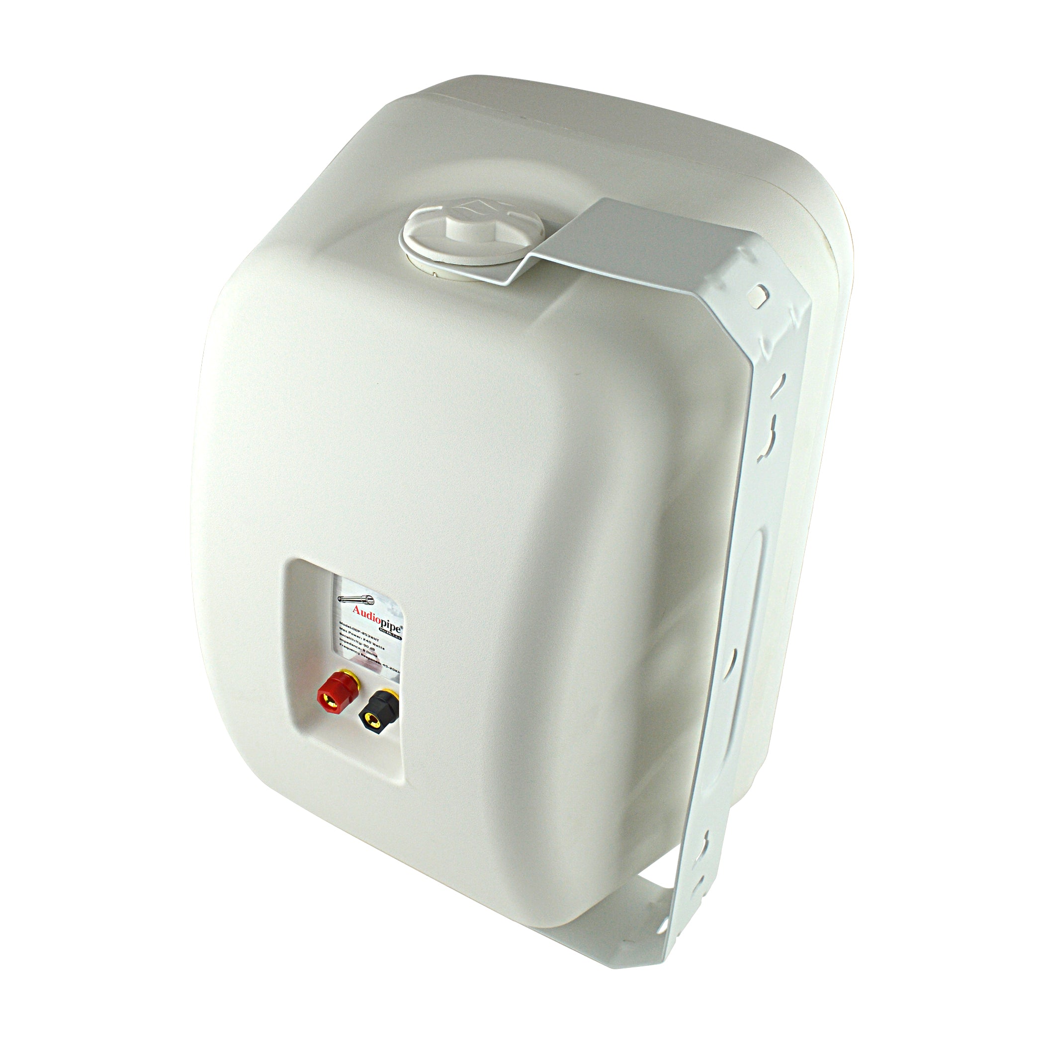 8” 2-Way Indoor/Outdoor Weatherproof Loudspeaker (ODP-853-WHT)