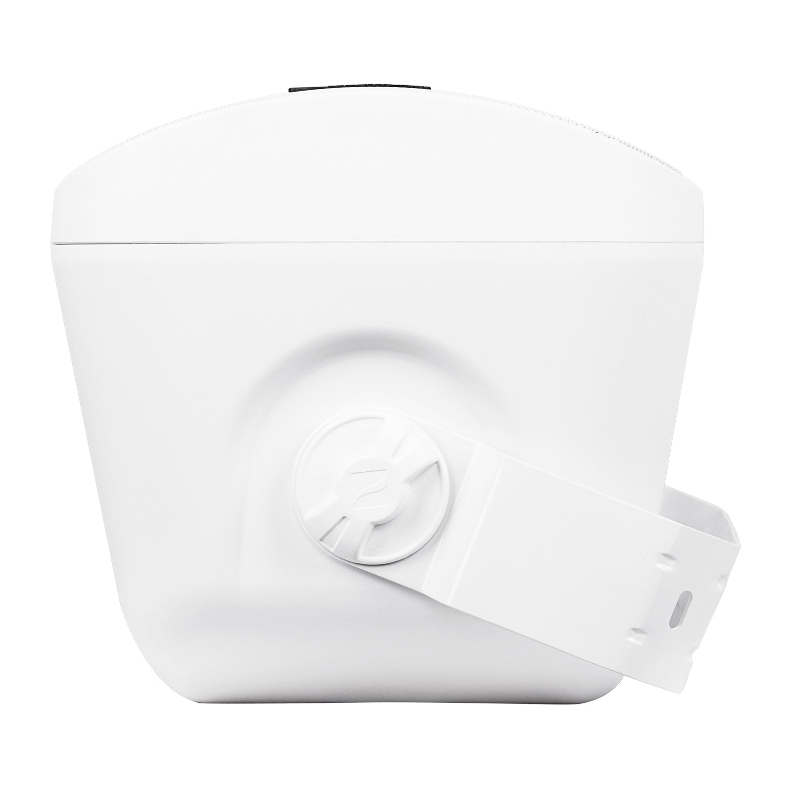 8” 2-Way Indoor/Outdoor Weatherproof Loudspeaker (ODP-855 WHT)