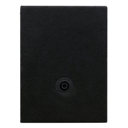 High Performance Vented Enclosure (AP-CHU-1028RED)