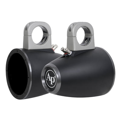 Multipurpose Speaker Enclosure for 6” Speaker (APMP-600ETW), Sold in pairs