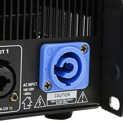 Professional Power Amplifier (AQ4-8000)