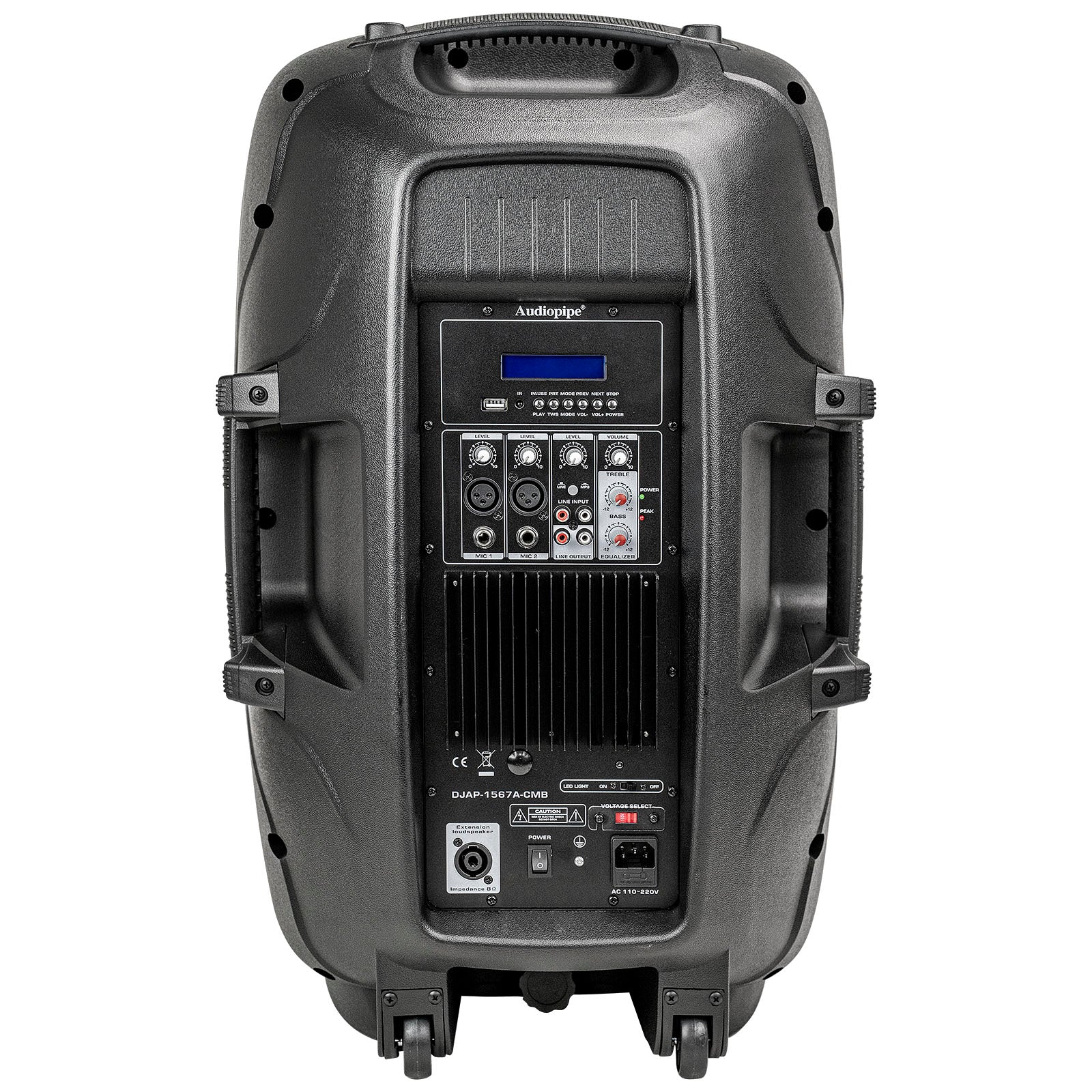 DJAP-1567A-CMB Professional Passive Loudspeaker | Audiopipe