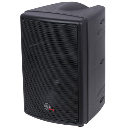 8" Professional Active Loudspeaker (DJAP-B895BT)