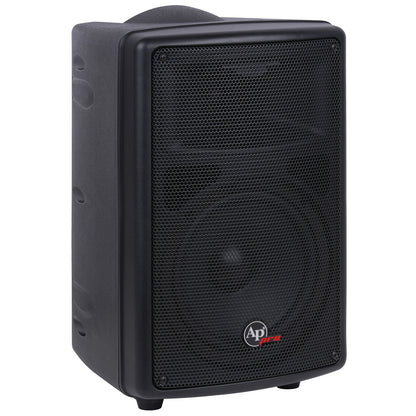 8" Professional Active Loudspeaker (DJAP-B895BT)