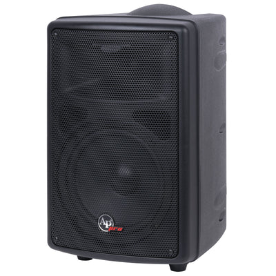 8" Professional Active Loudspeaker (DJAP-B895BT)