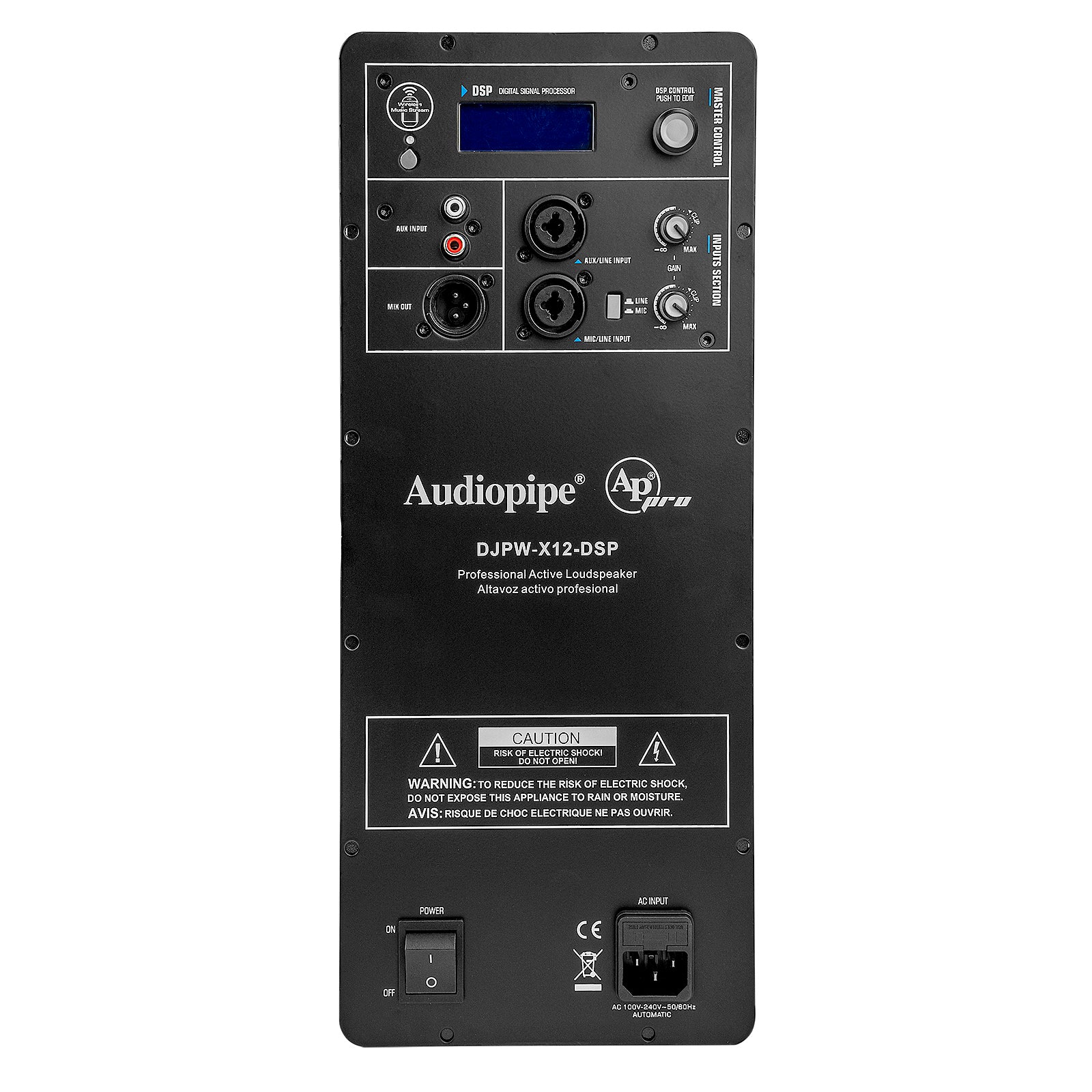 High Power Universal 2-way Plate Amplifier with DSP (DJPW-X12-DSP-AMP)