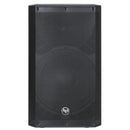 12" 2-Way Professional Active Loudspeaker ( DJPW-X12-DSP)