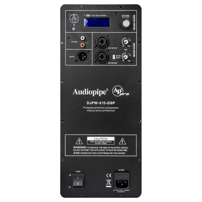High Power Universal 2-way Plate Amplifier with DSP (DJPW-X15-DSP-AMP)