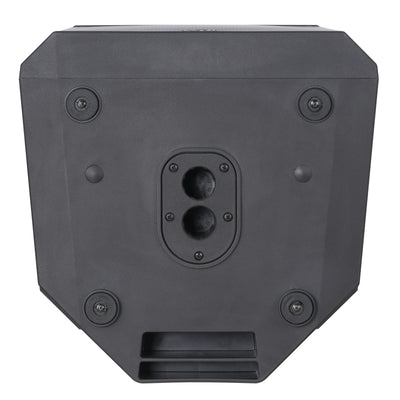 2-Way Professional Active Loudspeaker (DJPW-X15-DSP)