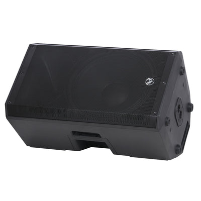 2-Way Professional Active Loudspeaker (DJPW-X15-DSP)