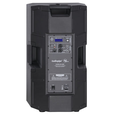 2-Way Professional Active Loudspeaker (DJPW-X15-DSP)