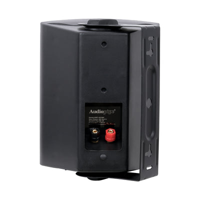 4” 2-Way Indoor/Outdoor Weatherproof Loudspeaker (ODP-423BK), Sold in pairs