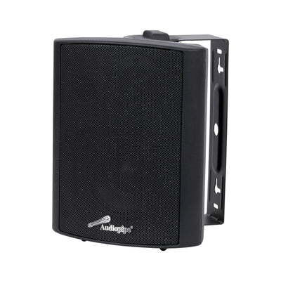 4” 2-Way Indoor/Outdoor Weatherproof Loudspeaker (ODP-423BK), Sold in pairs