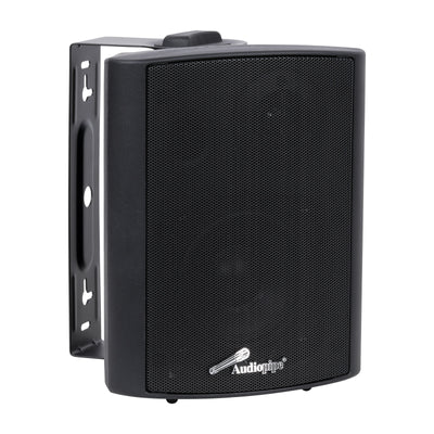 4” 2-Way Indoor/Outdoor Weatherproof Loudspeaker (ODP-423BK), Sold in pairs