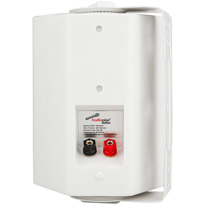 4” 2-Way Indoor/Outdoor Weatherproof Loudspeaker (ODP-423WH), Sold in pairs
