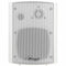 4” 2-Way Indoor/Outdoor Weatherproof Loudspeaker (ODP-423WH)