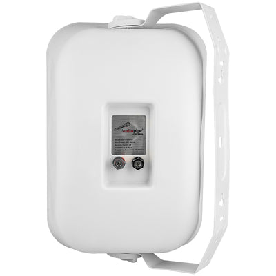 6.5” 2-Way Indoor/Outdoor Weatherproof Loudspeaker (ODP-653 WHT), Sold in pairs