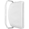 6.5” 2-Way Indoor/Outdoor Weatherproof Loudspeaker (ODP-653 WHT)