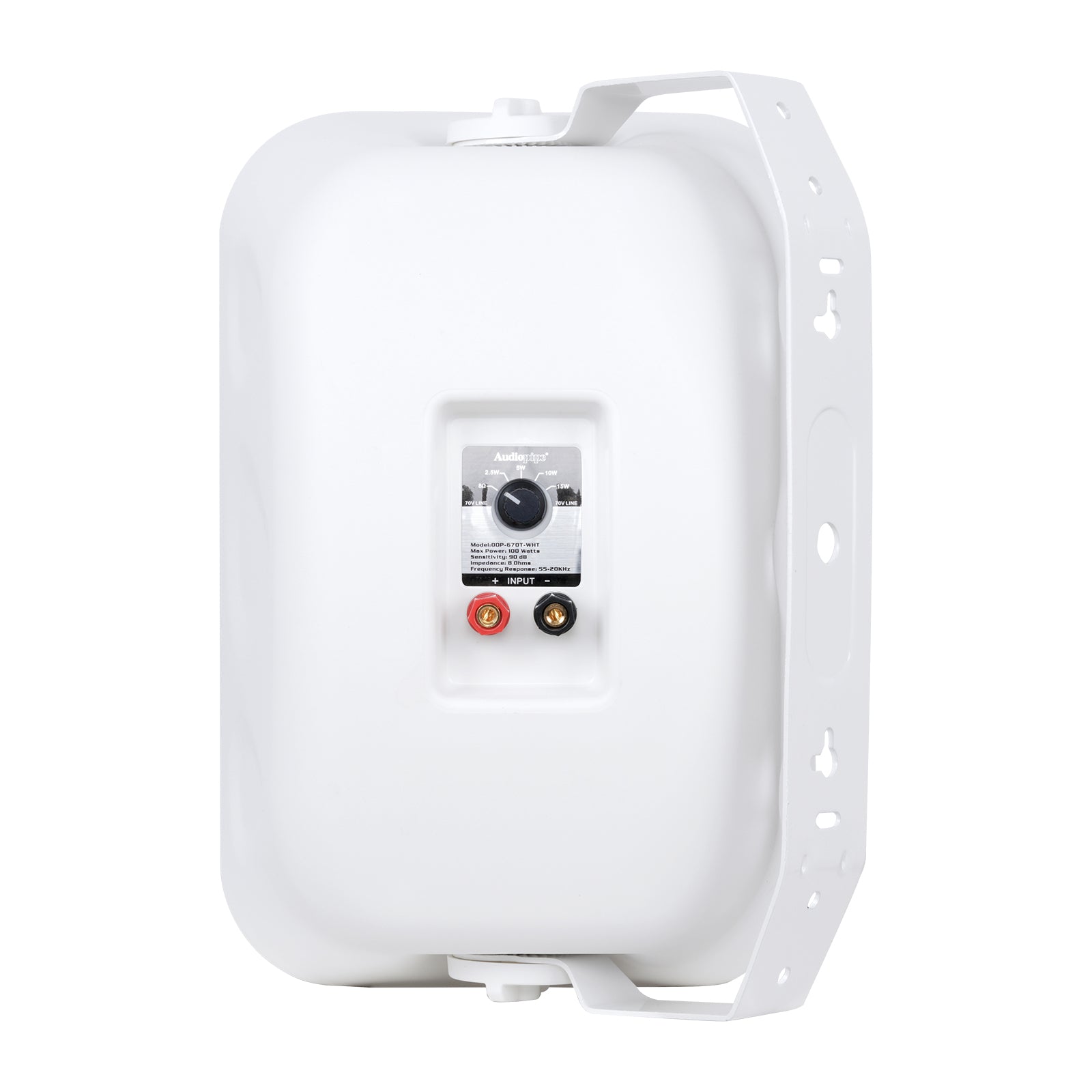 6.5” 2-Way Weatherproof Professional Monitor Speaker (ODP-670T-WHT)