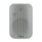 6.5” 2-Way Indoor/Outdoor Weatherproof Loudspeaker (ODP-675DBT)