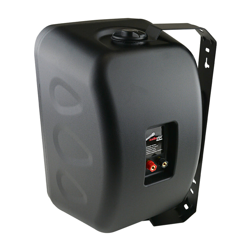 8” 2-Way Indoor/Outdoor Weatherproof Loudspeaker (ODP-853-BLK)