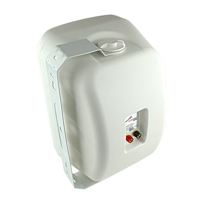 8” 2-Way Indoor/Outdoor Weatherproof Loudspeaker (ODP-853-WHT)