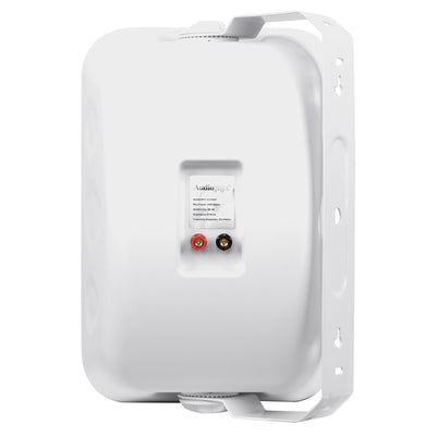 8” 2-Way Indoor/Outdoor Weatherproof Loudspeaker (ODP-855 WHT)