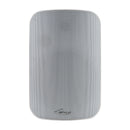 8” 2-Way Weatherproof Professional Monitor Speaker (ODP-870T-WHT)