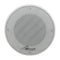 5-1.4” 2-Way Pendant Hanging Speaker (ODP-HS-518WH)