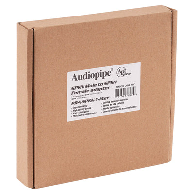 Male Quick Disconnect splitter to dual Female Quick Disconnect (PRA-SPKN-Y-M2F)