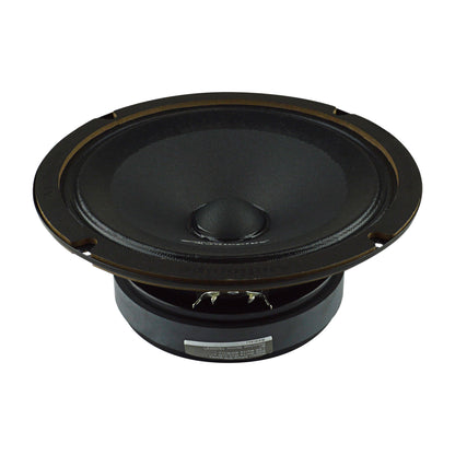 8" Low Mid Frequency Loudspeaker (APMB-838SB-D)