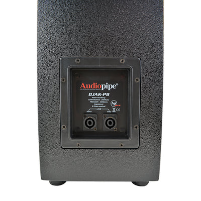 8” Professional 2 Way Passive Loudspeaker (DJAK-P8)